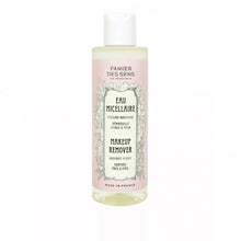 Charger l'image dans la galerie, Démaquillant - Pivoine radieuse