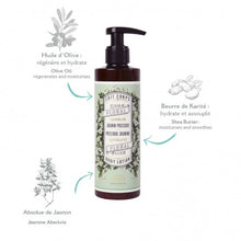 Charger l'image dans la galerie, Lait corporel au beurre de karité - Jasmin précieux