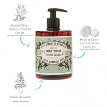 Charger l'image dans la galerie, Savon liquide de Marseille - Jasmin précieux